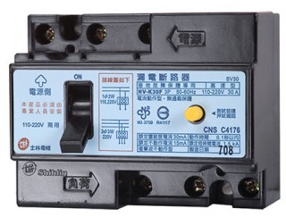 Earth Leakage Circuit Breaker - Shihlin Electric Earth Leakage Circuit Breaker BL-K30F