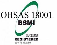 OHSAS18001